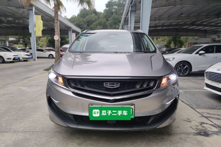 Used Geely Auto Jiajie New Energy 2019 1.5TD PHEV Deluxe Edition Front