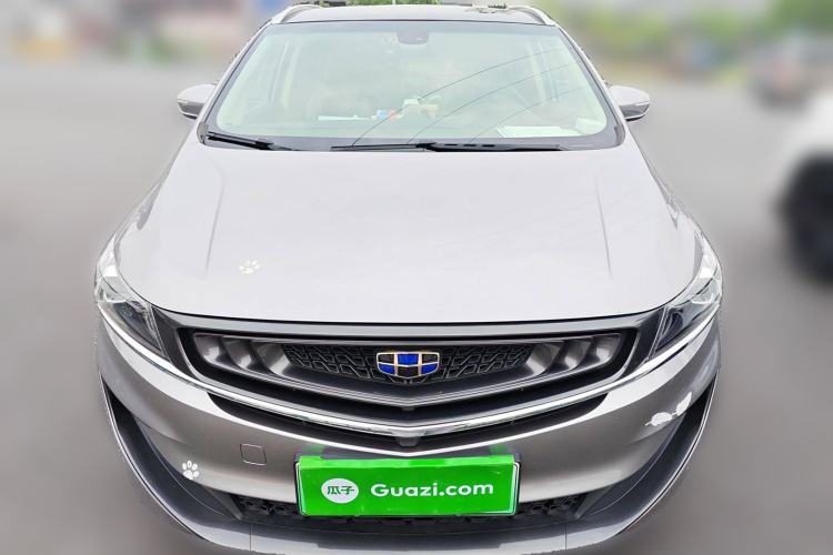 Used Geely Auto Jiajie New Energy 2019 1.5TD PHEV Yaoxiang Edition Front