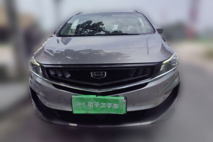 Used Geely Auto Jiajie New Energy 2019 1.5TD PHEV Deluxe Edition Front