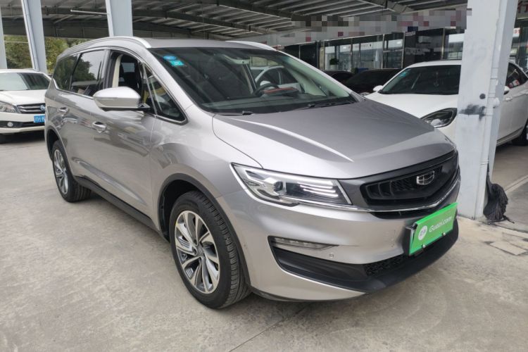 Used Geely Auto Jiajie New Energy 2019 1.5TD PHEV Deluxe Edition Front Right 45 Deg