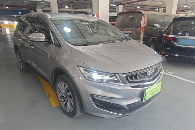 Used Geely Auto Jiajie New Energy 2019 1.5TD PHEV Deluxe Edition Front Right 45 Deg