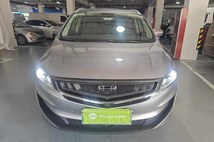 Used Geely Auto Jiajie New Energy 2019 1.5TD PHEV Deluxe Edition Front