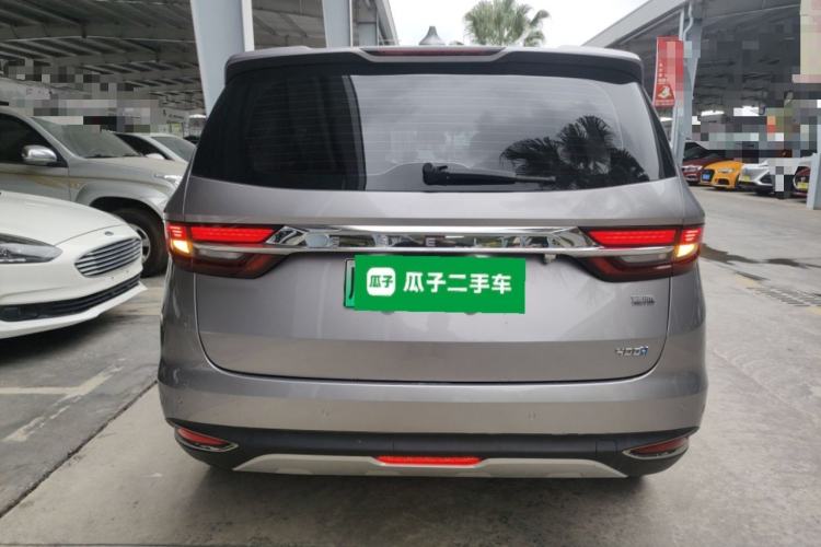 Used Geely Auto Jiajie New Energy 2019 1.5TD PHEV Deluxe Edition Rear