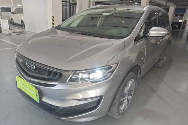 Used Geely Auto Jiajie New Energy 2019 1.5TD PHEV Deluxe Edition