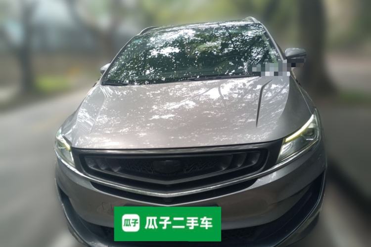 Used Geely Auto Jiajie New Energy 2019 1.5TD PHEV Yaoxiang Edition Front