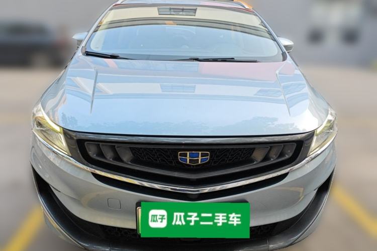 Used Geely Auto Jiajie New Energy 2019 1.5TD PHEV Yaoxiang Edition Front