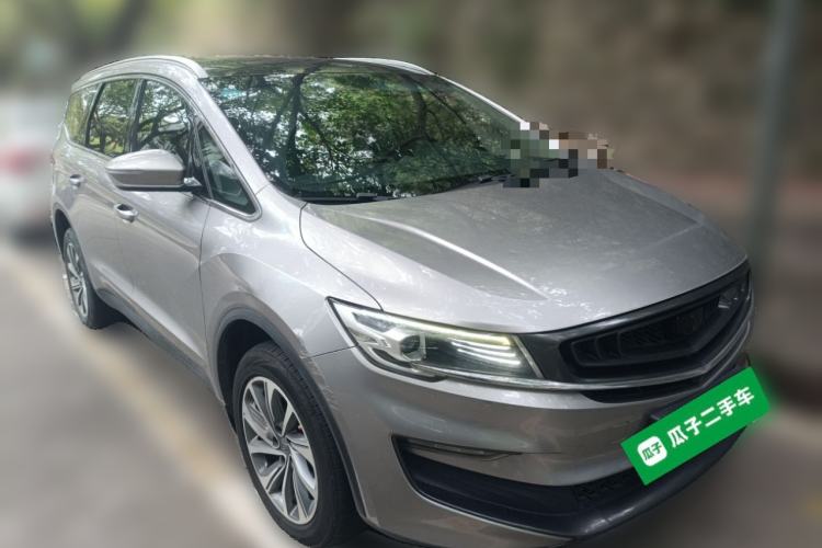Used Geely Auto Jiajie New Energy 2019 1.5TD PHEV Yaoxiang Edition Front Right 45 Deg