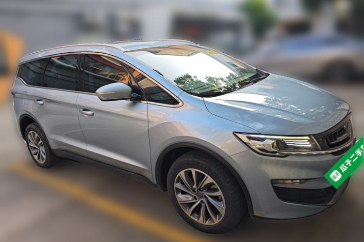 Used Geely Auto Jiajie New Energy 2019 1.5TD PHEV Yaoxiang Edition Front Right 45 Deg
