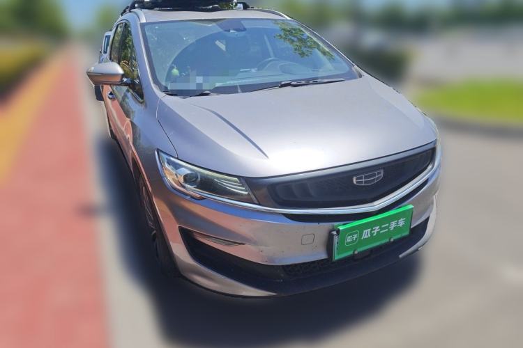 Used Geely Auto Jiajie New Energy 2019 1.5TD PHEV Deluxe Edition Front Right 45 Deg