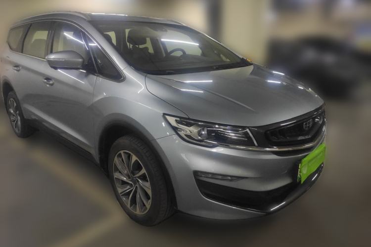 Used Geely Auto Jiajie New Energy 2019 1.5TD PHEV Deluxe Edition Front Right 45 Deg