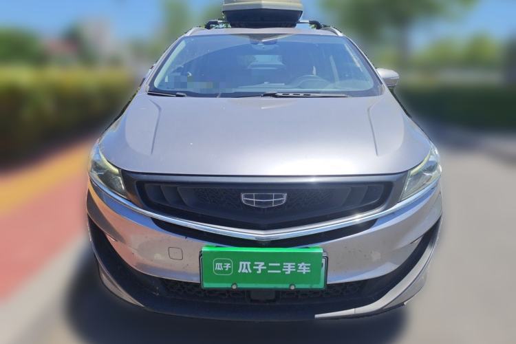 Used Geely Auto Jiajie New Energy 2019 1.5TD PHEV Deluxe Edition Front