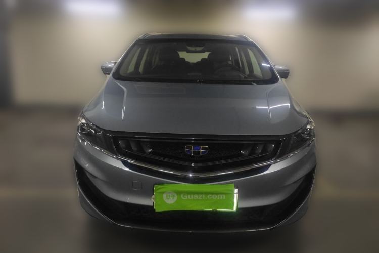 Used Geely Auto Jiajie New Energy 2019 1.5TD PHEV Deluxe Edition Front