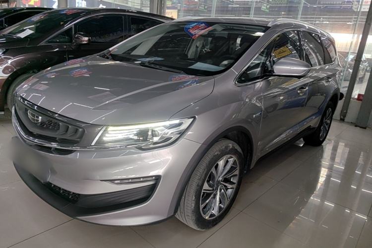Used Geely Auto Jiajie New Energy 2019 1.5TD PHEV Deluxe Edition Guazi used car, China used car export, Used car for sale, Used cars, Cheapest cars for sale