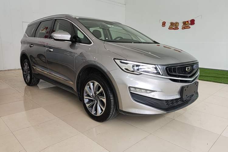 Used Geely Auto Jiajie New Energy 2019 1.5TD PHEV Deluxe Edition Exterior 1
