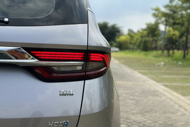 Used Geely Auto Jiajie New Energy 2019 1.5TD PHEV Deluxe Edition Exterior 9