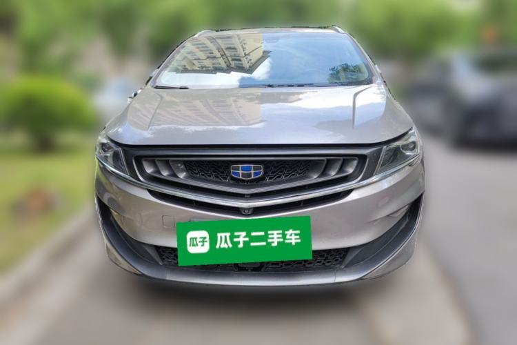 Used Geely Auto Jiajie New Energy 2019 1.5TD PHEV Deluxe Edition Front