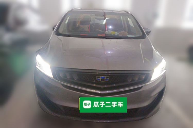 Used Geely Auto Jiajie New Energy 2019 1.5TD PHEV Deluxe Edition Front