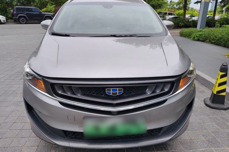 Used Geely Auto Jiajie New Energy 2019 1.5TD PHEV Premium Model Front