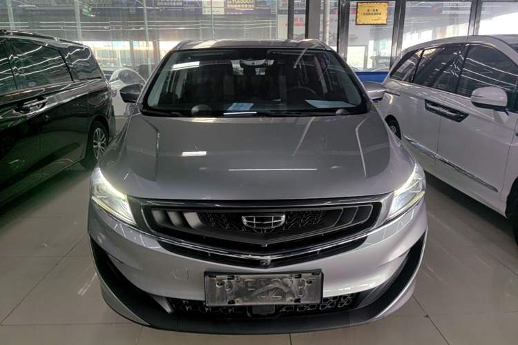 Used Geely Auto Jiajie New Energy 2019 1.5TD PHEV Deluxe Edition Front