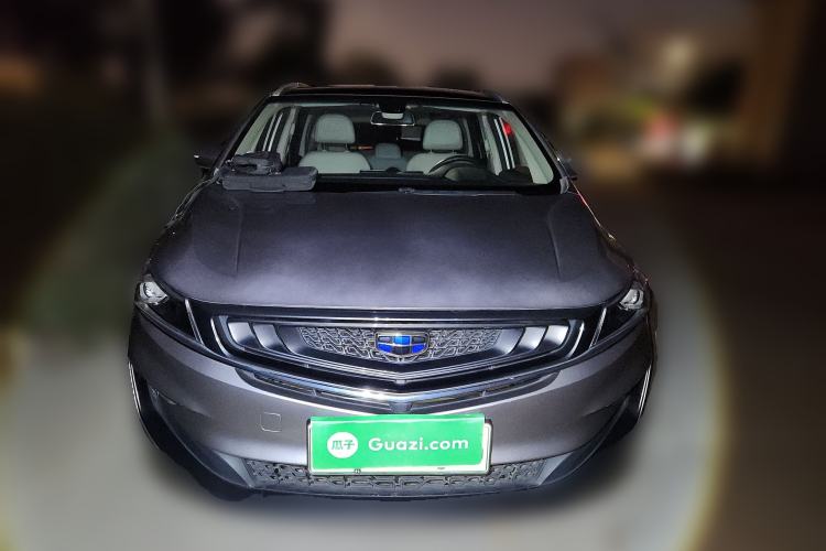 Used Geely Auto Jiajie New Energy 2019 1.5TD PHEV Yaoxiang Edition Front