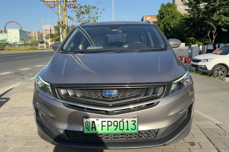 Used Geely Auto Jiajie New Energy 2019 1.5TD PHEV Premium Model Front