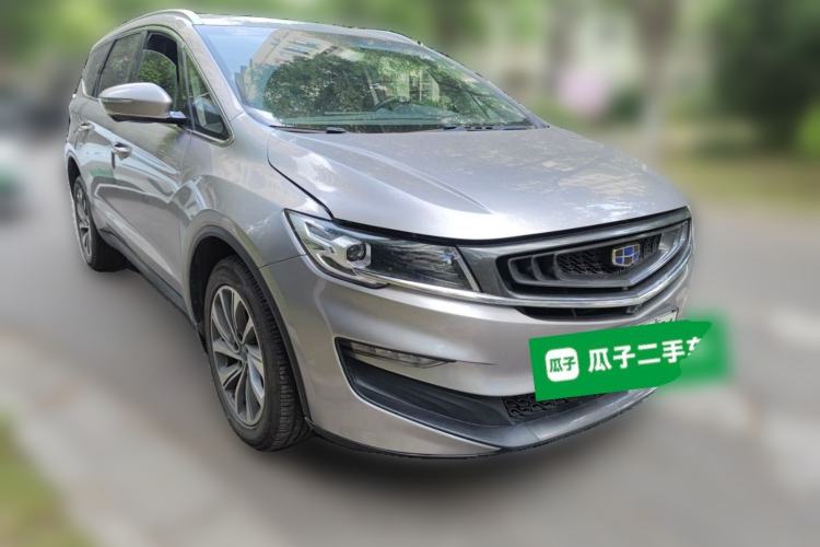 Used Geely Auto Jiajie New Energy 2019 1.5TD PHEV Deluxe Edition Front Right 45 Deg
