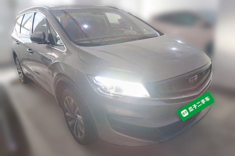 Used Geely Auto Jiajie New Energy 2019 1.5TD PHEV Deluxe Edition Front Right 45 Deg