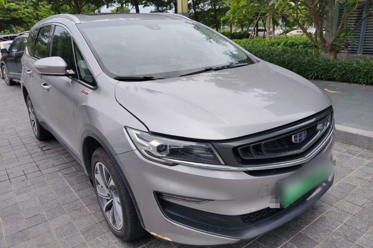Used Geely Auto Jiajie New Energy 2019 1.5TD PHEV Premium Model Front Right 45 Deg