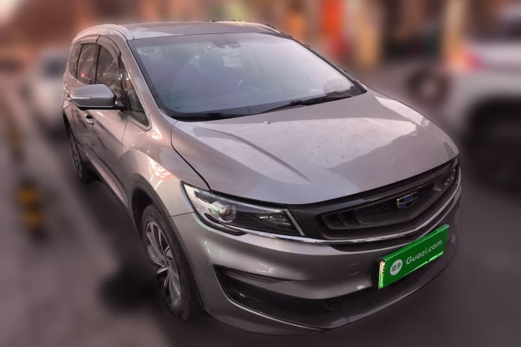 Used Geely Auto Jiajie New Energy 2019 1.5TD PHEV Deluxe Edition Front Right 45 Deg