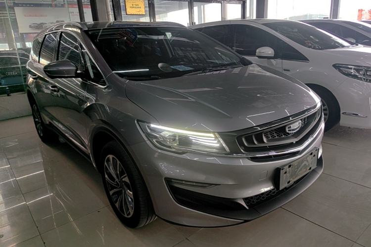 Used Geely Auto Jiajie New Energy 2019 1.5TD PHEV Deluxe Edition Front Right 45 Deg