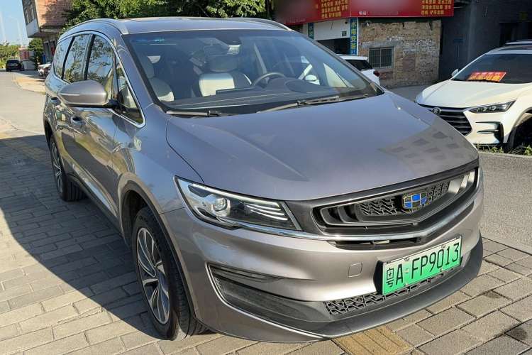 Used Geely Auto Jiajie New Energy 2019 1.5TD PHEV Premium Model Front Right 45 Deg