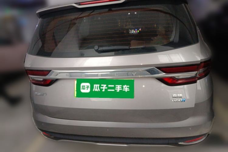 Used Geely Auto Jiajie New Energy 2019 1.5TD PHEV Deluxe Edition Rear