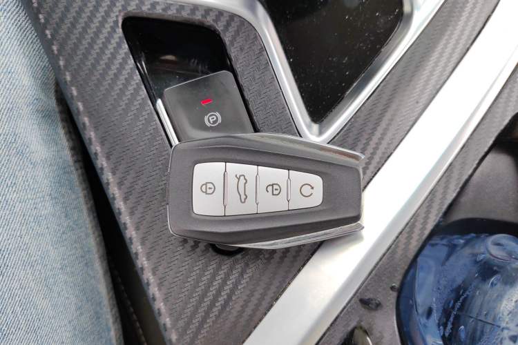Used Geely Auto Jiajie New Energy 2019 1.5TD PHEV Premium Model Vehicle Key