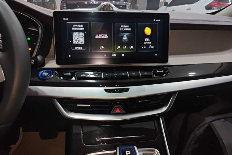 Used Geely Auto Jiajie New Energy 2019 1.5TD PHEV Yaoxiang Edition Audio And AC Panel