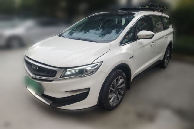 Used Geely Auto Jiajie New Energy 2019 1.5TD PHEV Yaoxiang Edition