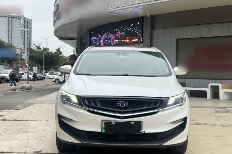 Used Geely Auto Jiajie New Energy 2019 1.5TD PHEV Deluxe Edition Exterior 5