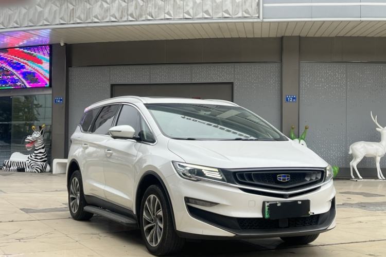 Used Geely Auto Jiajie New Energy 2019 1.5TD PHEV Deluxe Edition Exterior 7