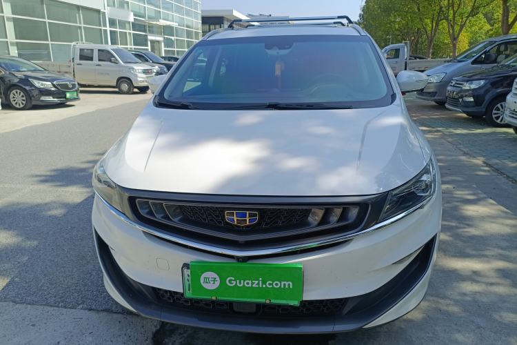 Used Geely Auto Jiajie New Energy 2019 1.5TD PHEV Deluxe Edition Front