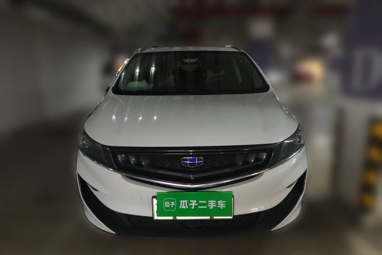 Used Geely Auto Jiajie New Energy 2019 1.5TD PHEV Deluxe Edition Front