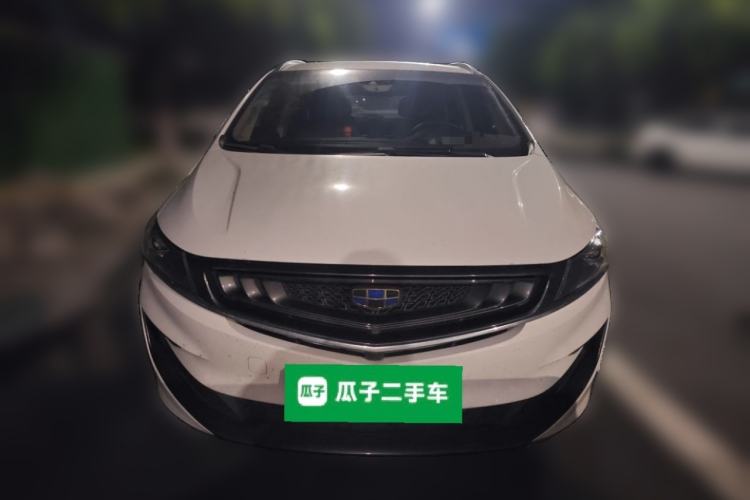 Used Geely Auto Jiajie New Energy 2019 1.5TD PHEV Deluxe Edition Front