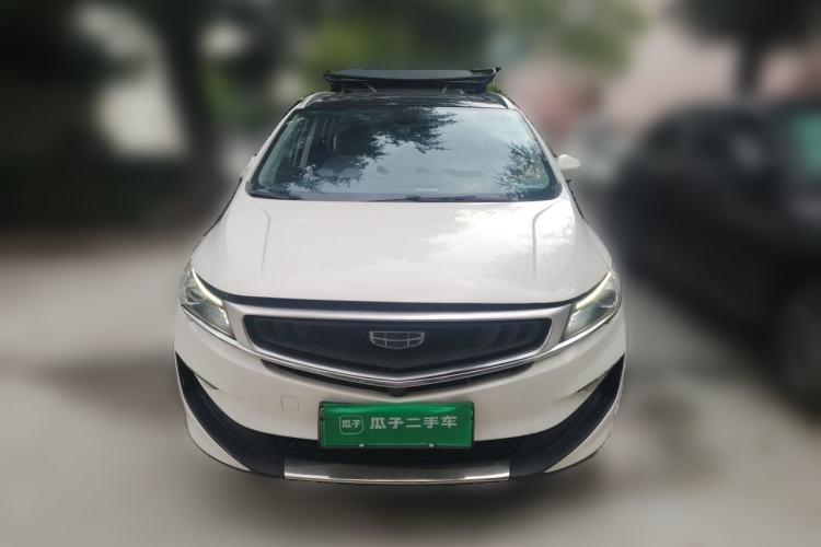 Used Geely Auto Jiajie New Energy 2019 1.5TD PHEV Yaoxiang Edition Front