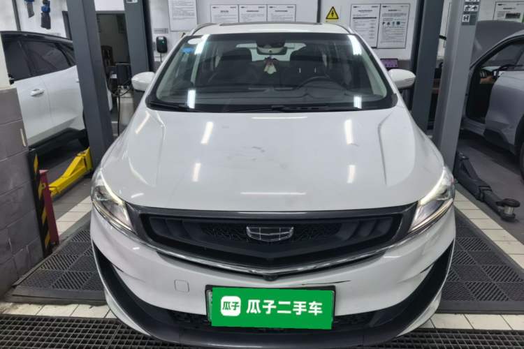 Used Geely Auto Jiajie New Energy 2019 1.5TD PHEV Deluxe Edition Front
