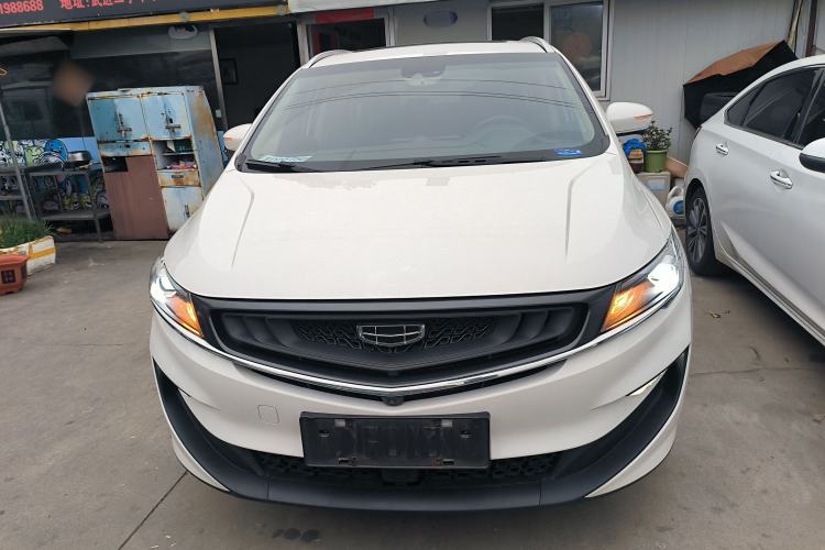 Used Geely Auto Jiajie New Energy 2019 1.5TD PHEV Deluxe Edition Front
