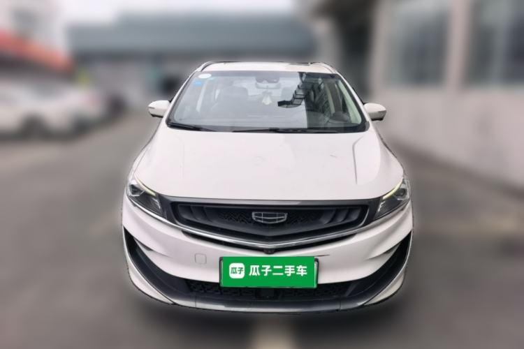 Used Geely Auto Jiajie New Energy 2019 1.5TD PHEV Deluxe Edition Front