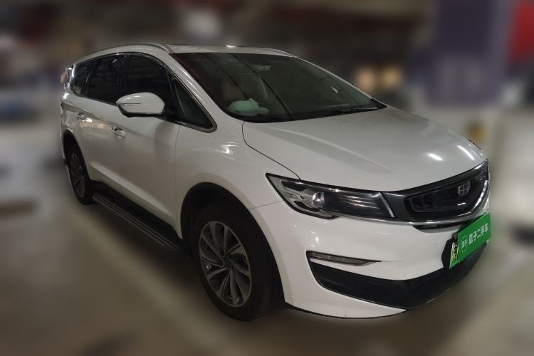 Used Geely Auto Jiajie New Energy 2019 1.5TD PHEV Deluxe Edition Front Right 45 Deg