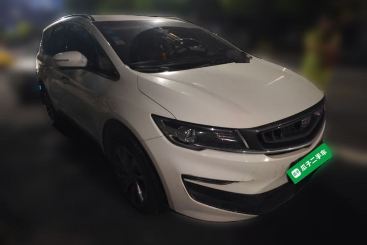 Used Geely Auto Jiajie New Energy 2019 1.5TD PHEV Deluxe Edition Front Right 45 Deg
