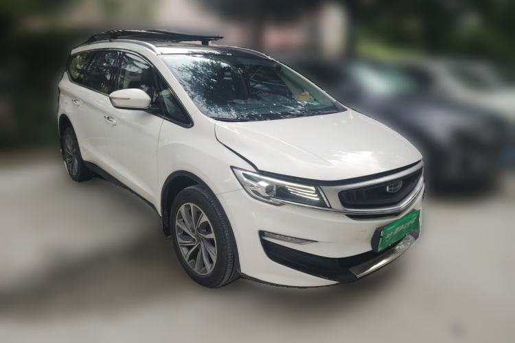 Used Geely Auto Jiajie New Energy 2019 1.5TD PHEV Yaoxiang Edition Front Right 45 Deg