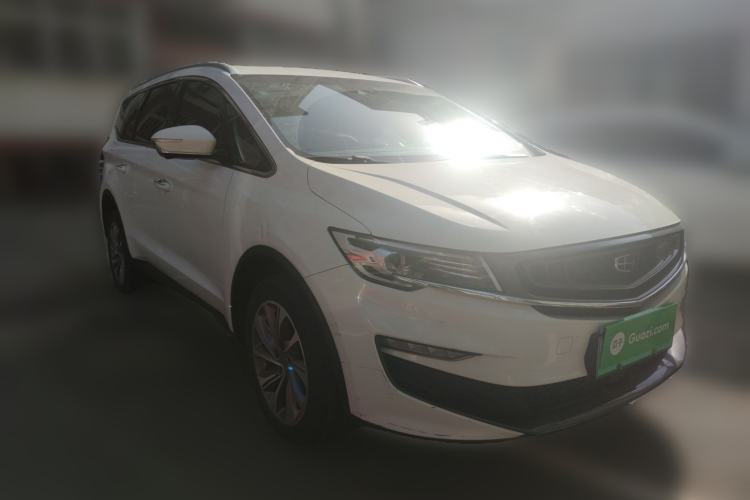 Used Geely Auto Jiajie New Energy 2019 1.5TD PHEV Deluxe Edition Front Right 45 Deg