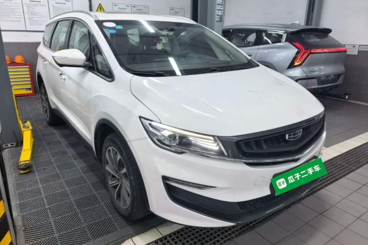 Used Geely Auto Jiajie New Energy 2019 1.5TD PHEV Deluxe Edition Front Right 45 Deg