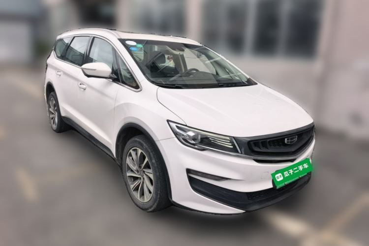 Used Geely Auto Jiajie New Energy 2019 1.5TD PHEV Deluxe Edition Front Right 45 Deg
